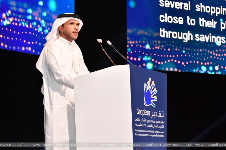Fourth edition of Taqdeer Award honours 77 exceptional workers and companies